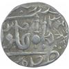 Image 2 : Silver One Rupee Coin of Gwalior State.