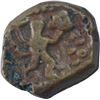 Image 1 : Copper One Paisa Coin of Daulat Rao of Rajod Mint of Gwailor State.