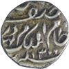 Image 1 : Silver One Sixteenth Rupee of Mir Mahbub Ali Khan of Farkhanda Bunyad Mint of Hyderabad State.