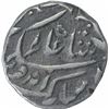 Image 2 : Silver Half Rupee Coin of Shivaji Rao of Indore State.