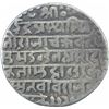 Image 2 : Silver Nazarana Rupee Coin of Jaswant Rao of Indore State.