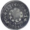 Image 2 : Silver Mudra Coin of Tukoji Rao II of Indore State.