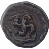 Image 1 : Copper One Paisa Coin of Gopal Singh of Jhabua State.