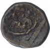 Image 2 : Copper One Paisa Coin of Gopal Singh of Jhabua State.