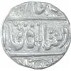 Image 1 : Silver One Rupee Coin of Dar ul Mansur Mint of Jodhpur State.