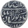 Image 1 : Silver One Rupee Coin of Jaswant Singh of Jodhpur State.