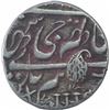 Image 1 : Silver One Rupee Coin of Pertab Singh of Srinagar Mint of Kashmir State.