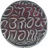 Image 2 : Silver One Rupee Coin of Pertab Singh of Srinagar Mint of Kashmir State.