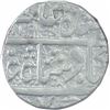 Image 1 : Rare Silver One Rupee Coin of Kishangarh State.