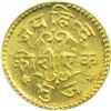 Image 2 : Gold One Kori Coin of Madan Singhji of Bhuj Mint of Kutch State.