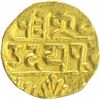 Image 2 : Gold Quarter Mohur Coin of Udaipur Mint of Mewar State.