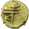 Image 2 : Gold Fanam Coin of Krishnaraja Wadiyar III of Mysore State.