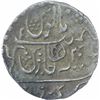 Image 2 : Silver One Rupee Coin of Mahadji Rao of Narwar State.