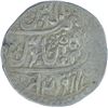 Image 2 : Silver Two Nazrana Rupees Coin of Orchha State.
