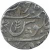 Image 2 : Silver One Rupee Coin of Sironj Mint of Tonk State.
