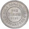 Image 2 : Silver Fanam Coin of Bala Rama Varma II of Travancore State.