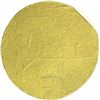 Image 2 : Gold Two Pagodas Coin of Travancore state.