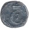 Image 1 : Silver Two Royaliner Coin of Christian VII of Indo Danish.