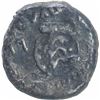 Image 2 : Silver Two Royaliner Coin of Christian VII of Indo Danish.