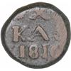 Image 2 : Copper Four Cash Coin of Frederik VI of Indo Danish.