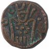 Image 1 : Copper Two Stivers Coin of Indo Dutch.