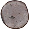 Image 2 : Copper Thirty Reis Coin of Maira II of Goa of Indo Portuguese.
