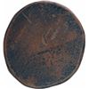 Image 2 : Copper Sixty Reis Coin of Maria II of Goa of Indo Portuguese.