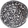 Image 2 : Rare Silver One Pardao Coin of Maria I of Goa of Indo Portuguese.