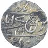 Image 2 : Silver Quarter Rupee Coin of Muhammadabad Banaras Mint of Bengal Presidency.
