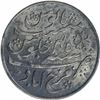 Image 2 : Silver One Rupee Coin of Farrukhabad Mint of Bengal Presidency.