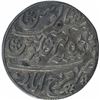 Image 2 : Silver One Rupee Coin of Farrukhabad Mint of Bengal Presidency.