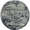Image 1 : Silver One Rupee Coin of Calcutta Mint of Bengal Presidency.