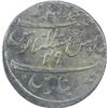 Image 2 : Rare Silver One Rupee Coin of Muhammadabad Banaras Mint of Bengal Presdiency.