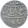 Image 1 : Silver One Rupee Coin of Qita Bareli Mint of Bengal Presidency.