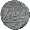 Image 2 : Silver One Rupee Copin of Ravishnagar Sagar Mint of Bengal Presidency.