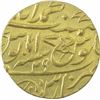 Image 2 : Gold Mohur Coin of Muhammadabad Banaras Mint of Bengal Presidency.