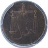 Image 2 : Copper Half Pice Coin of Bombay Presidency.
