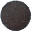 Image 2 : Copper One & Half Pice Coin of Bombay Presidency.
