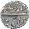Image 1 : Silver Half Rupee Coin of Surat Mint of Bombay Presidency.