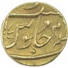 Image 2 : Gold Mohur Coin of Surat Mint of Bombay Presidency.
