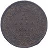 Image 1 : Copper One Twelfth Anna Coin of Victoria Queen of Calcutta Mint of 1875.