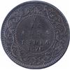 Image 1 : Copper One Twelfth Anna Coin of Victoria Queen of Calcutta Mint of 1876.