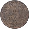 Image 1 : Copper One Twelfth Anna Coin of Victoria Empress of Calcutta Mint of 1887.
