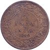 Image 1 : Copper One Twelfth Anna Coin of Victoria Empress of Calcutta Mint of 1889.