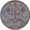 Image 1 : Copper Half Pice Coin of East India Company of Calcutta Mint of 1853.