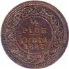 Image 1 : Copper Half Pice Coin of Victoria Empress of Calcutta Mint of 1885.