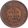 Image 1 : Copper Half Pice Coin of Victoria Empress of Calcutta Mint of 1886.