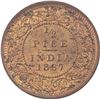 Image 1 : Copper Half Pice Coin of Victoria Empress of Calcutta Mint of 1887.