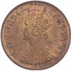Image 2 : Copper Half Pice Coin of Victoria Empress of Calcutta Mint of 1887.