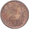 Image 1 : Copper Half Pice  Coin of Victoria Empress of Calcutta Mint of 1888.